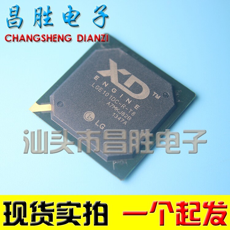 [Changsheng Electronics] Chip LCD LGE101DB-LF-T8 LGE101DC-R-T8 chính hãng