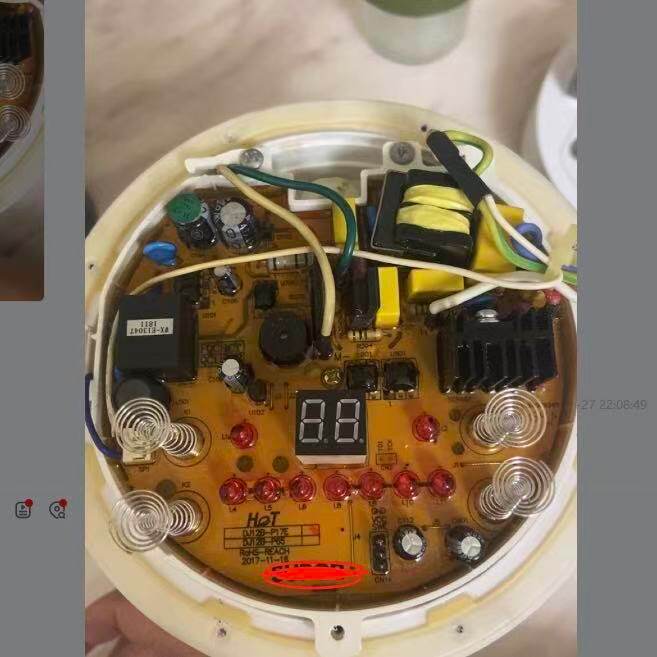 Thích hợp cho phụ kiện máy làm sữa đậu nành Supor DJ12B-P65-A DJ12B-P65 Bảng điều khiển cảm ứng