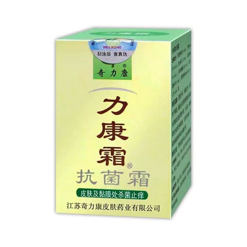 Kem kháng khuẩn Jiang Qilakang Likang 10g IATZ