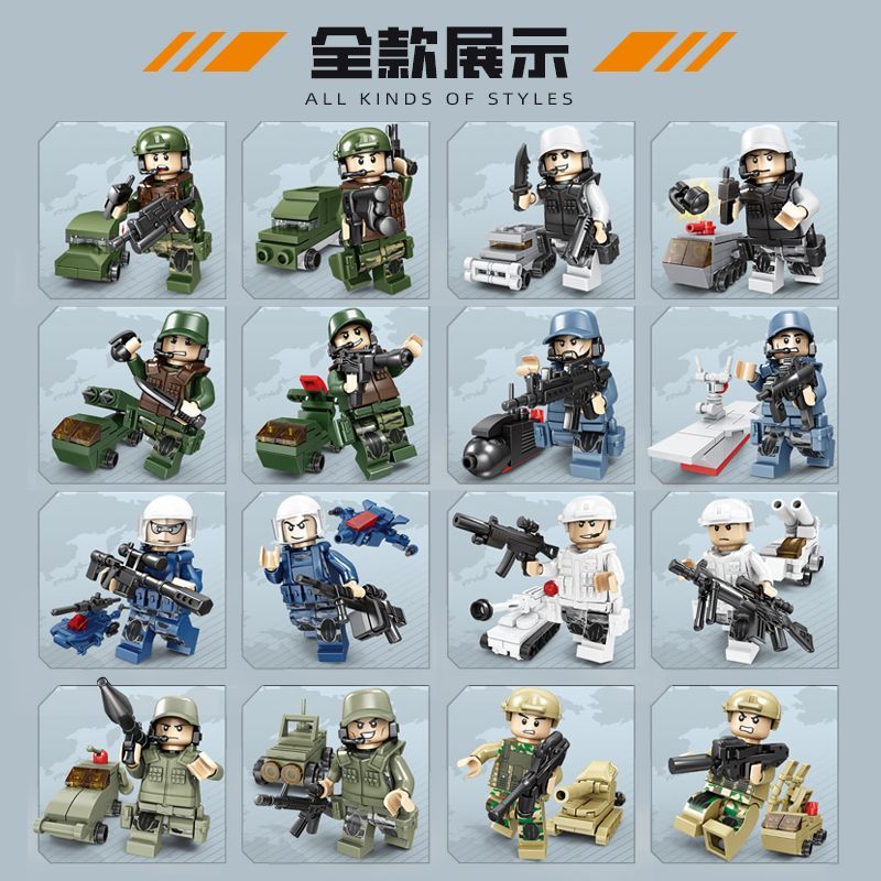 Hot Sale#Compatible with LEGO minifigures, special forces building blocks, military, sea, land, air 