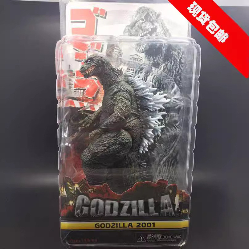 [Thương hiệu mới Chính hãng chưa mở] Phiên bản phim chính hãng NECA 2001 Godzilla Monster Godzilla G