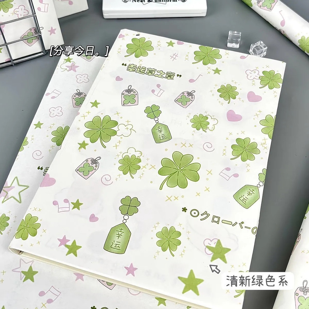 Bìa sách Healing Series Lucky Four-leaf Clover Gift Bao bì giá trị cao Phong cách nhỏ tươi Giấy lớn 