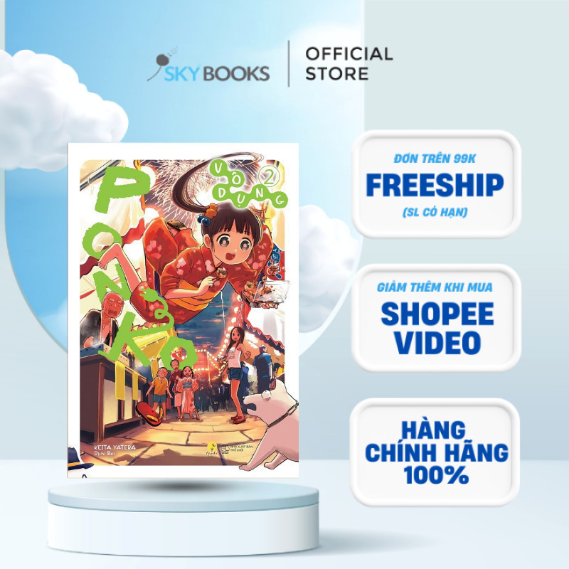 Sách - Ponko Vô Dụng (Tập 2)