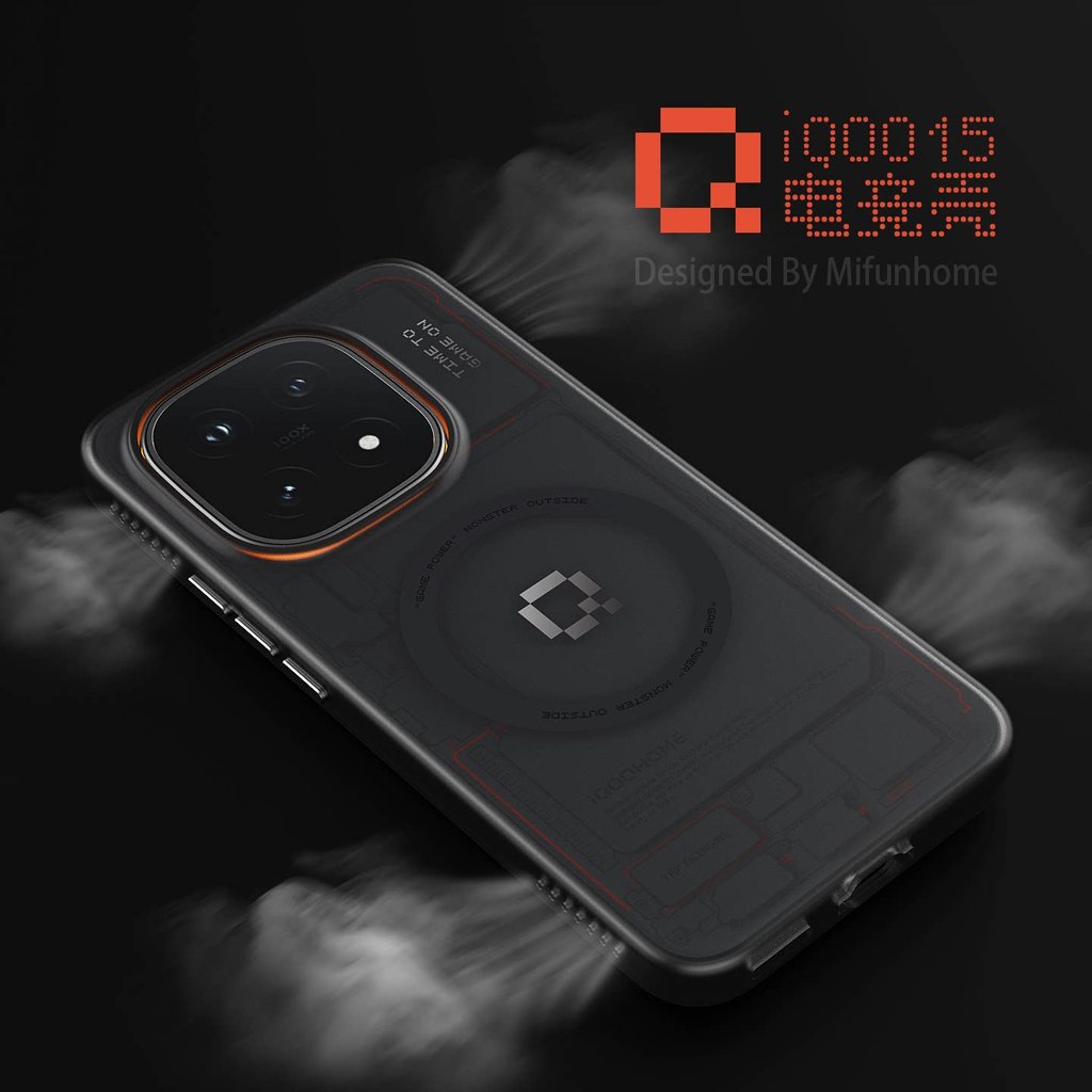 Ốp điện thoại chơi game igoo15 Full Frosted imd chính hãng Cảm giác từ tính Tản nhiệt tốt Chống sốc 