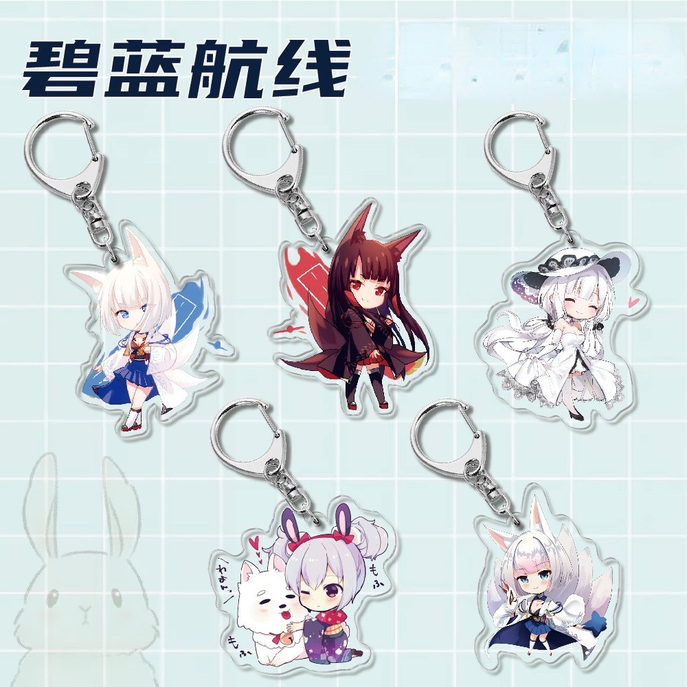 Anime Azur Lane Cosplay Acrylic Keychain Toy Azur Lane Figures Keyring Double-sided Key Chain Pendan