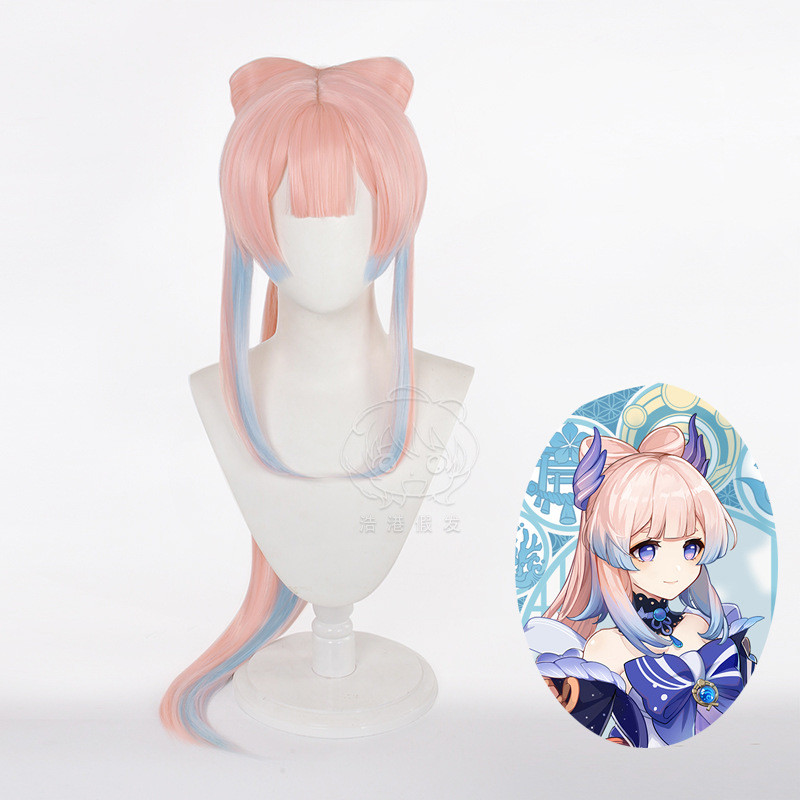 Tóc giả cosplay Misscoo cho nhân vật Kokomi - Genshin Impact, màu hồng xanh chịu nhiệt
