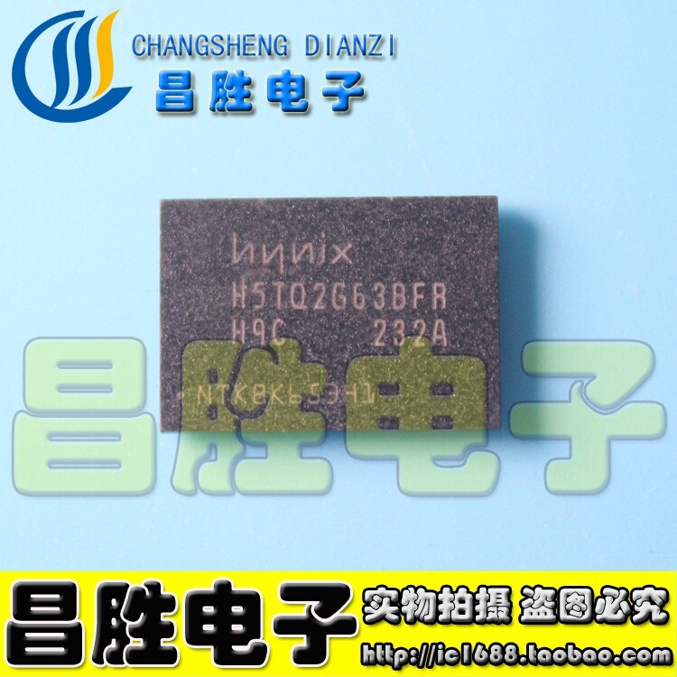 [Changsheng Electronics] Chính hãng H5TQ2G63BFR-H9C H5TQ2G63DFR-H9C