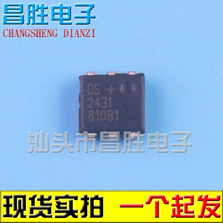 [Changsheng Electronics] Miếng dán DS2431P DS2431 có thể chụp trực tiếp bộ nhớ TSOC-6
