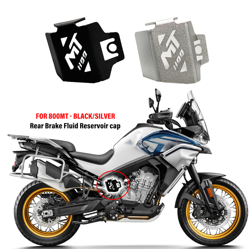 Cho CFMOTO CF 800 MT 800MT MT800 2021 2022 2023 2024 2025 Xe Máy Phanh Sau Chất Lỏng Chứa Nắp Bảo Vệ