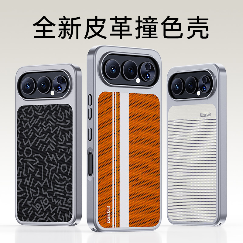 Khung gầm Glory 500 Series World Hand Glory Anti-Chassis Thích hợp cho bốn gói hoa ném tay 500pro