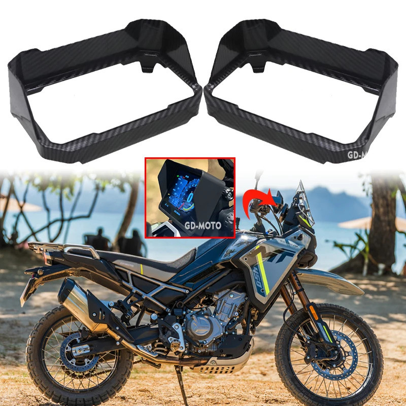 Phụ Kiện Xe Máy CF450MT Nắp Dụng Cụ Tấm Che Nắng Dụng Cụ Bao Da Bảo Vệ Thích Hợp Cho CFMOTO 450MT 45