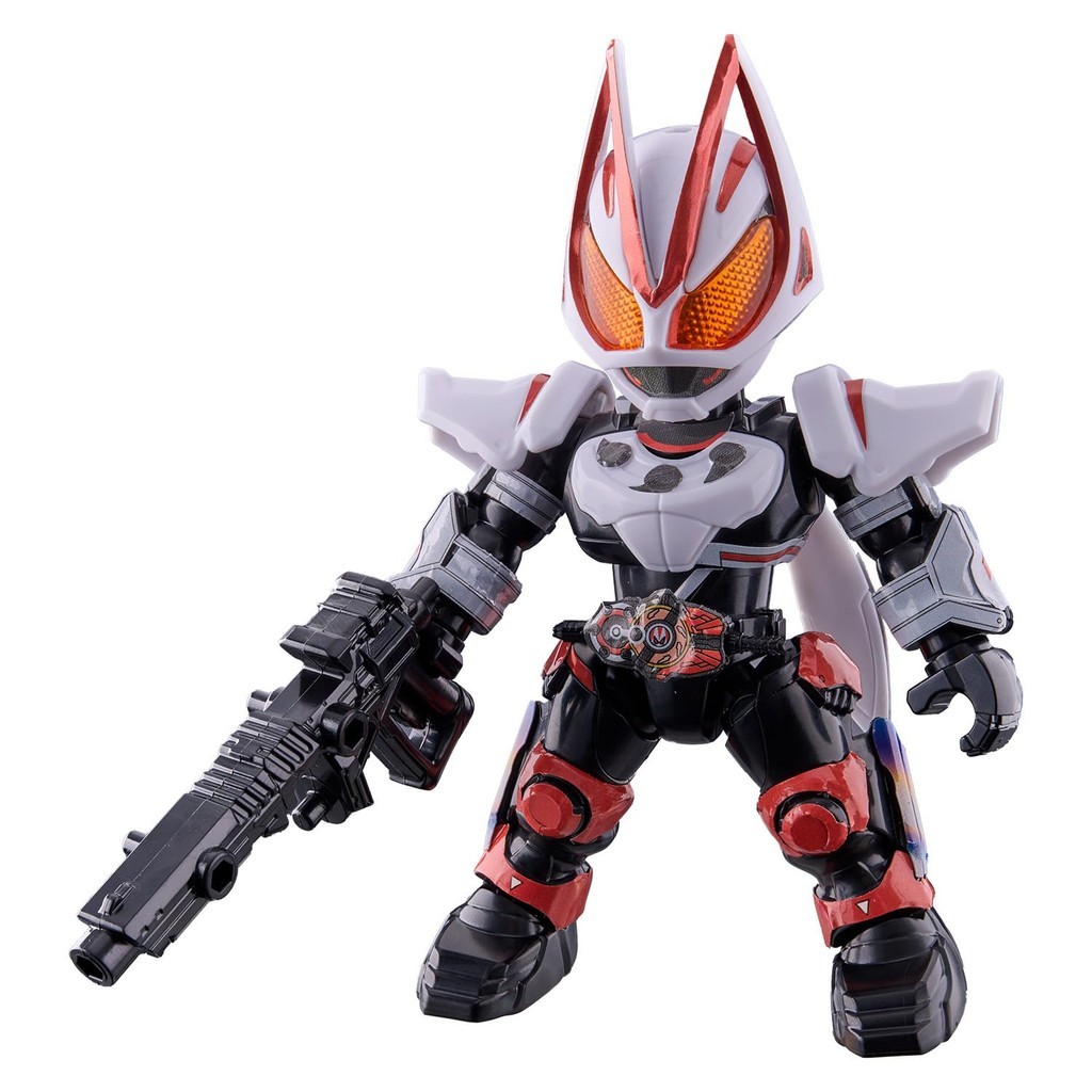 [BANDAI] Quick Builders Kamen Rider Geets Magnum Boost Form