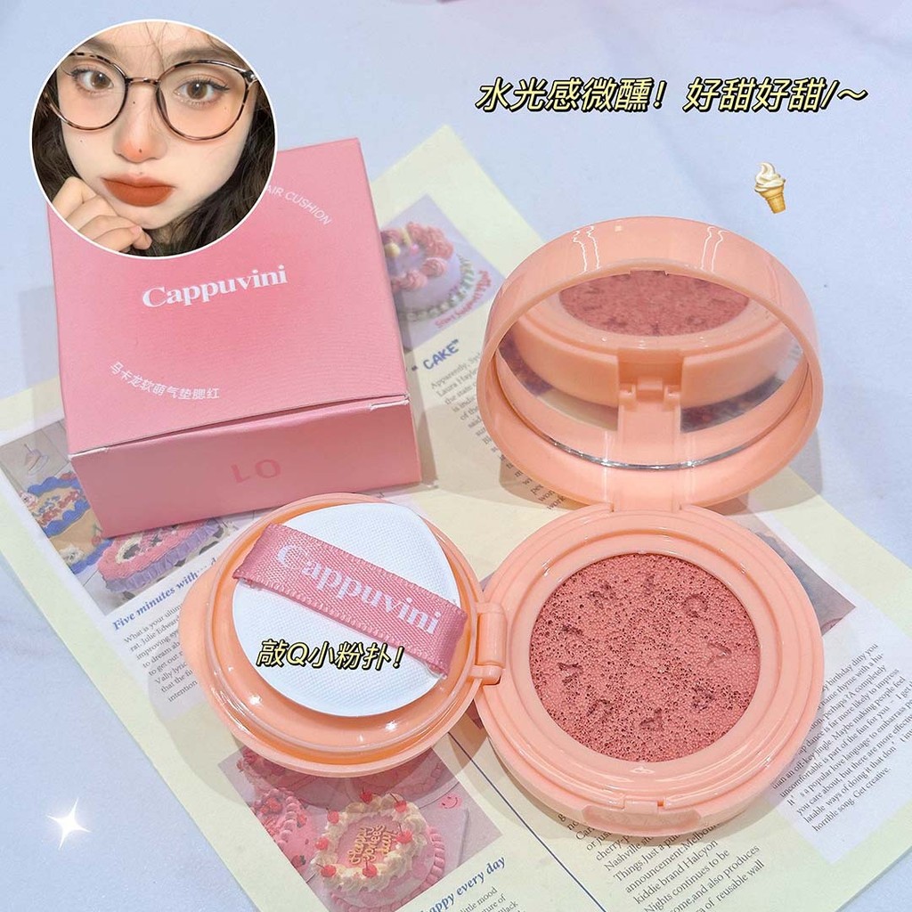 Cappuvini Macaron Soft Cute Cushion Blush Độ bão hòa thấp Pure Desire Style Daily White Rouge Girl M
