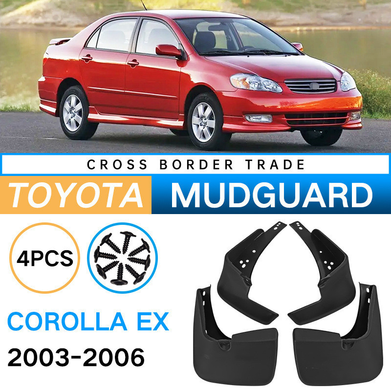 Thích hợp cho Toyota COROLLA COROLLA EX 2003-2006 Chắn bùn COROLLA Chắn bùn