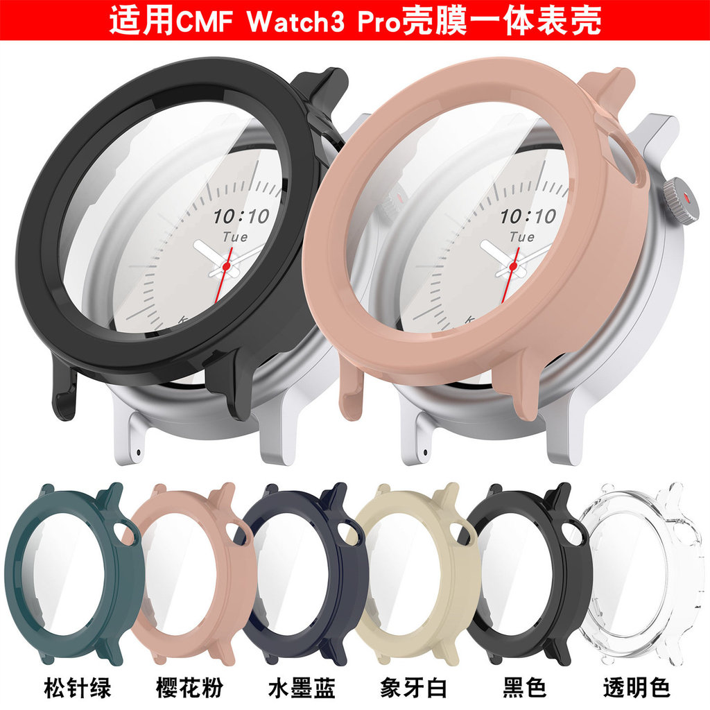 Thích hợp cho vỏ CMF Watch3 Pro Vỏ tích hợp phim CMF Watch3 Pro Vỏ cứng PC bằng kính cường lực