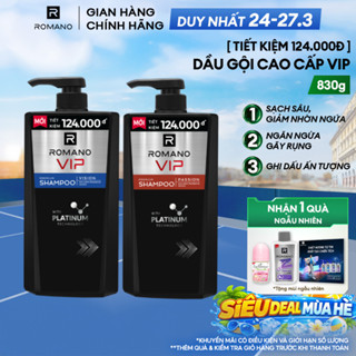 [Dung Tích Lớn] Dầu gội nam Cao Cấp Romano VIP Passion / Vision mùi Hương Bí Ẩn Nam Tính 830G