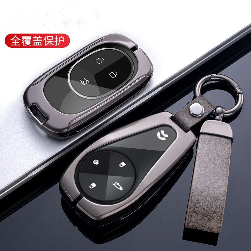 Thích hợp cho Vỏ chìa khóa Weilai et5 es7 Pack et7 Car 2022 es6 ec6 es8 Vỏ khóa cao cấp Nam