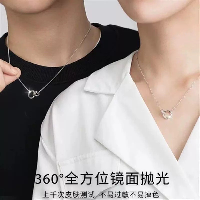 Vòng cổ Moebius ánh sáng sang trọng, thiết kế lồng vào nhau