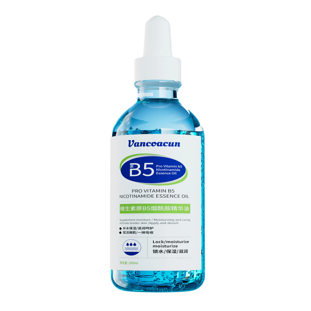 [Hàng có sẵn] Tinh chất Vancoacu Vitamin B5 Niacinamide Tinh chất dưỡng ẩm cho da Dung dịch tinh chấ
