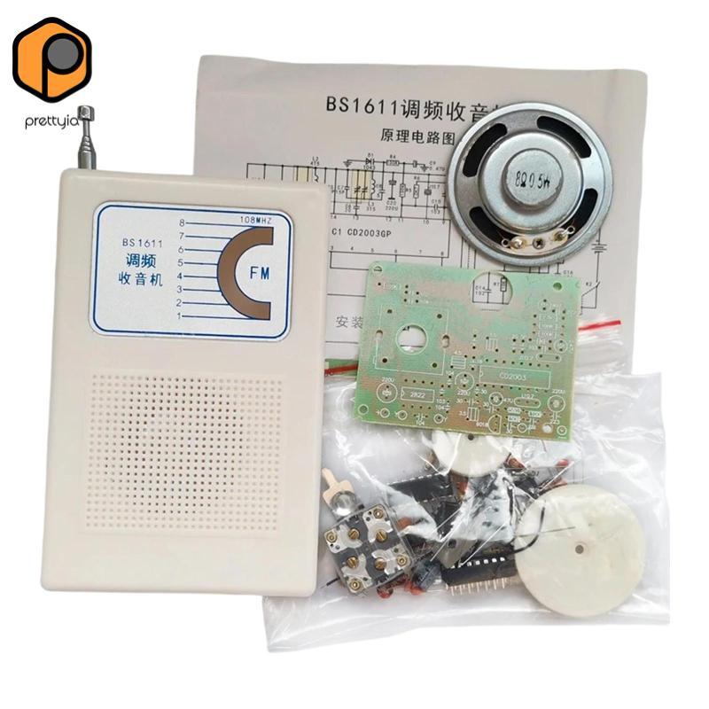 FM Radio DIY Kit Thực hành giảng dạy hàn, giáo dục, thực tế, học tập