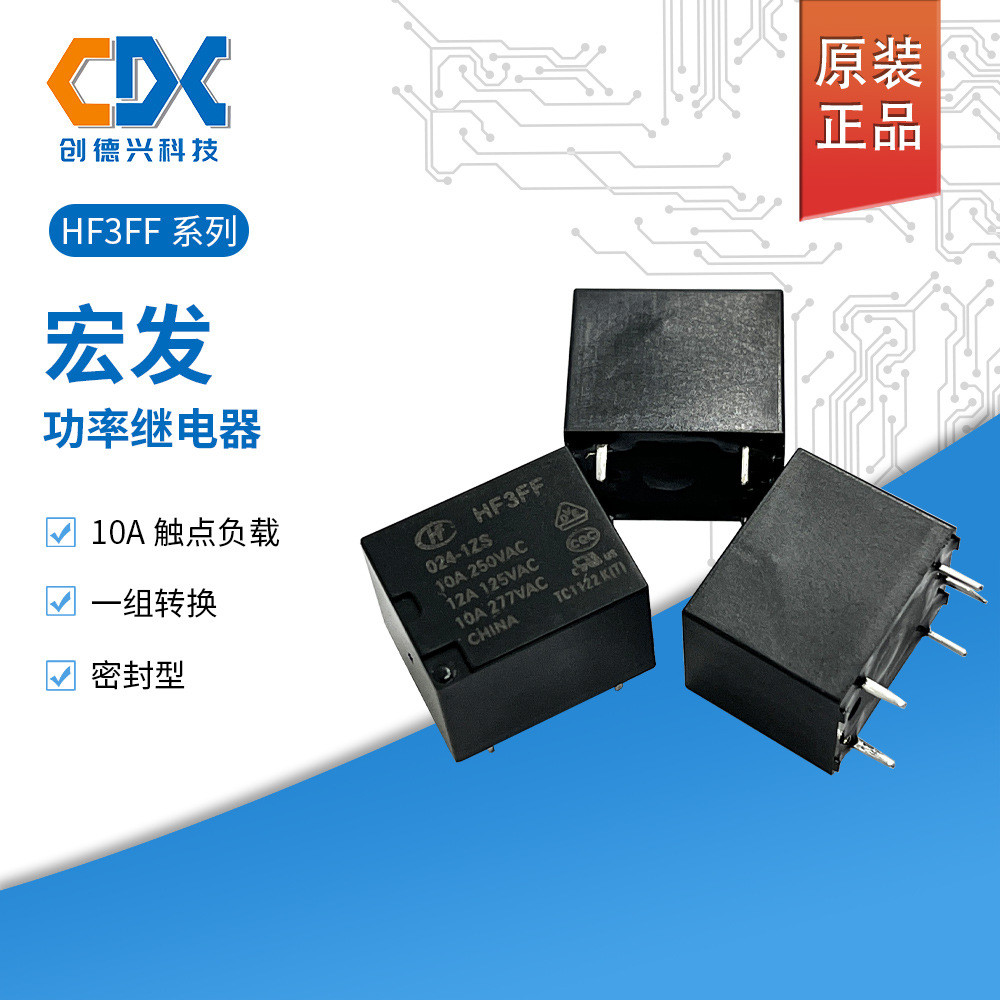 Bộ 5 Rơle macro chính hãng HF3FF-005-1ZS HF3FF-012-1ZS HF3FF-24-1ZS Macro