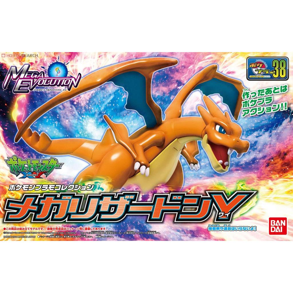 ĐỒ CHƠI MÔ HÌNH LẮP RÁP Mega Lizardon Y POKEPLA COLLECTION 38 SELECT SERIES BANDAI
