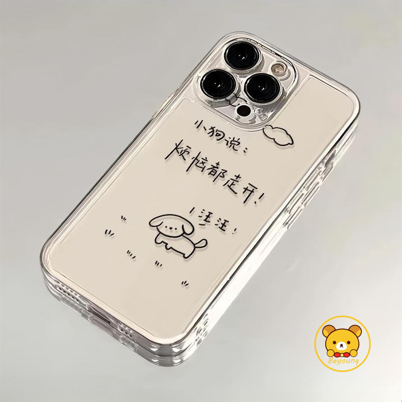 Ốp Điện Thoại Hình Chó Hoạt Hình Cho Realme 9i 9 Pro Plus 8 Pro 8i 8S 7 Pro 8i 8S 7i Global 6 Pro 6S