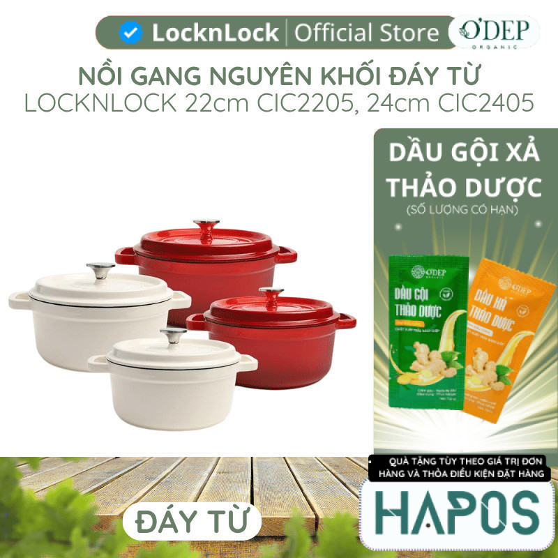 Nồi gang nguyên khối LocknLock Iron Casserole 22cm CIC2205, 24cm CIC2405, Hàng chính hãng, đáy từ  O