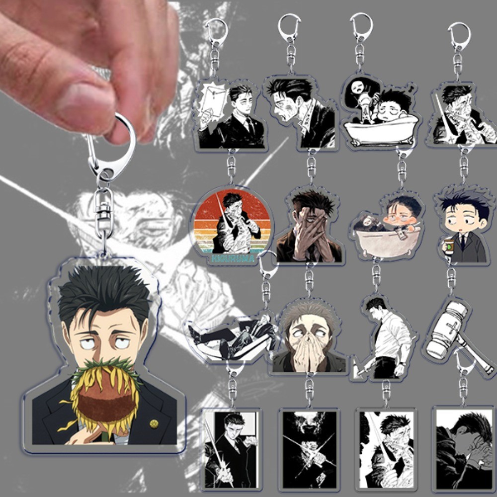 Anime Hiromi Higuruma Keychain Accessories Bag Charm Jjk Gojo Kaisen Manga Keyrings Fans Freinds Gif