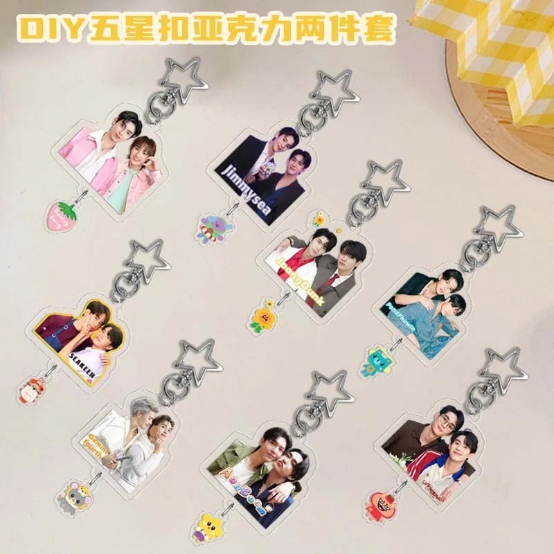 Móc khóa GMMTV BL Thái Lan mica Acrylic in hình PondPhuwin JoongDunk GeminiFourth WinnySatang JimmyS