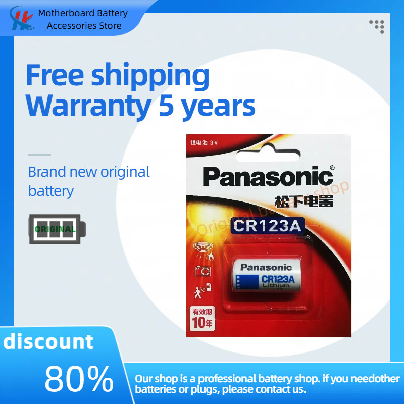 Pin Lithium Panasonic 123A CR123A Pin Lithium 3V dùng một lần Pin CR17345