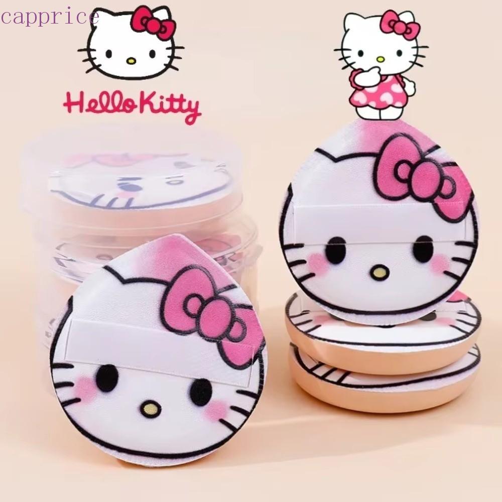CAPPRICE Sanrio Powder Puff, Hello Kitty Cosmetic Tool My Melody Powder Puff, Cartoon Cotton Candy K