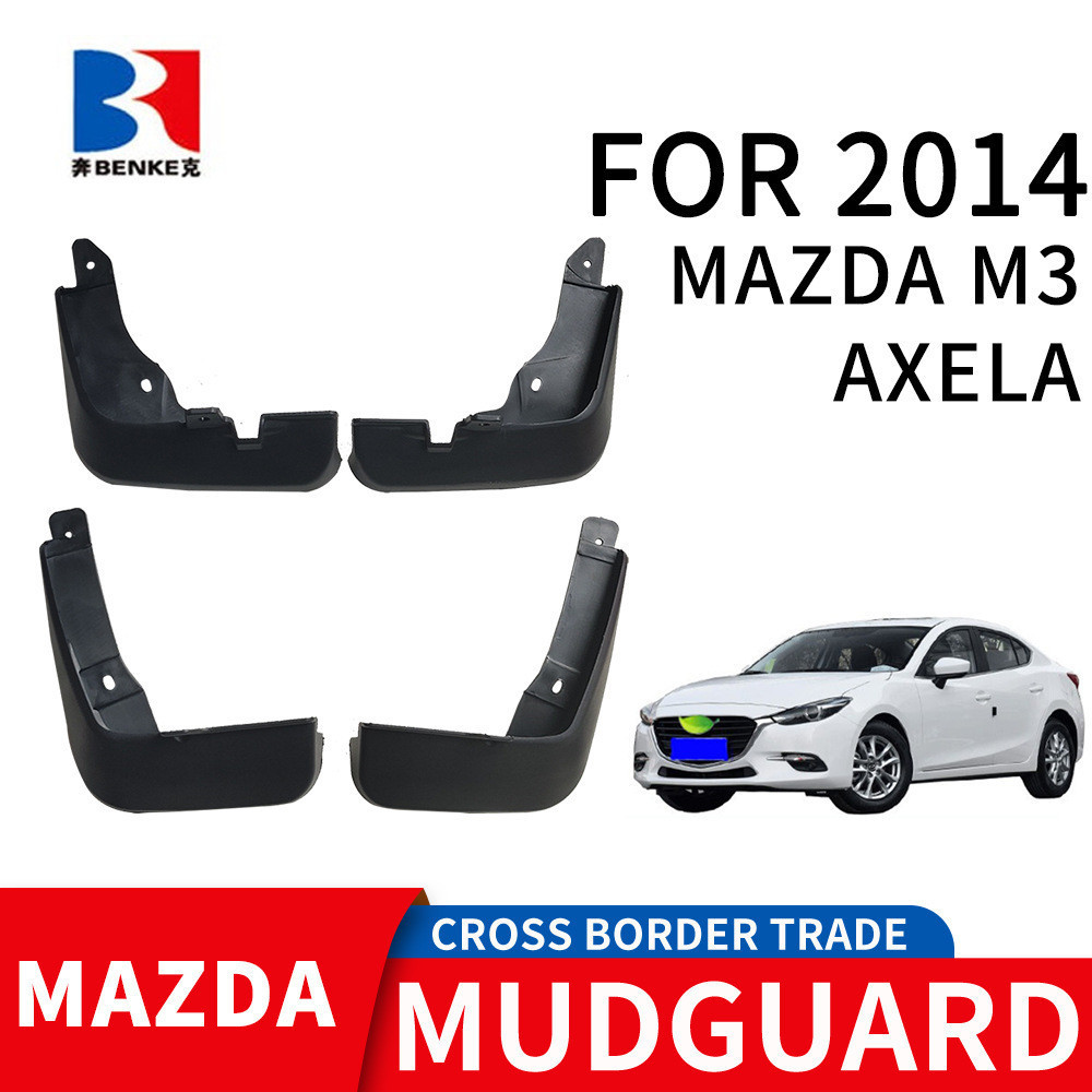Thích hợp cho 2014 Mazda 3 Anksella sedan Mazda 3 sedan Chắn bùn lốp