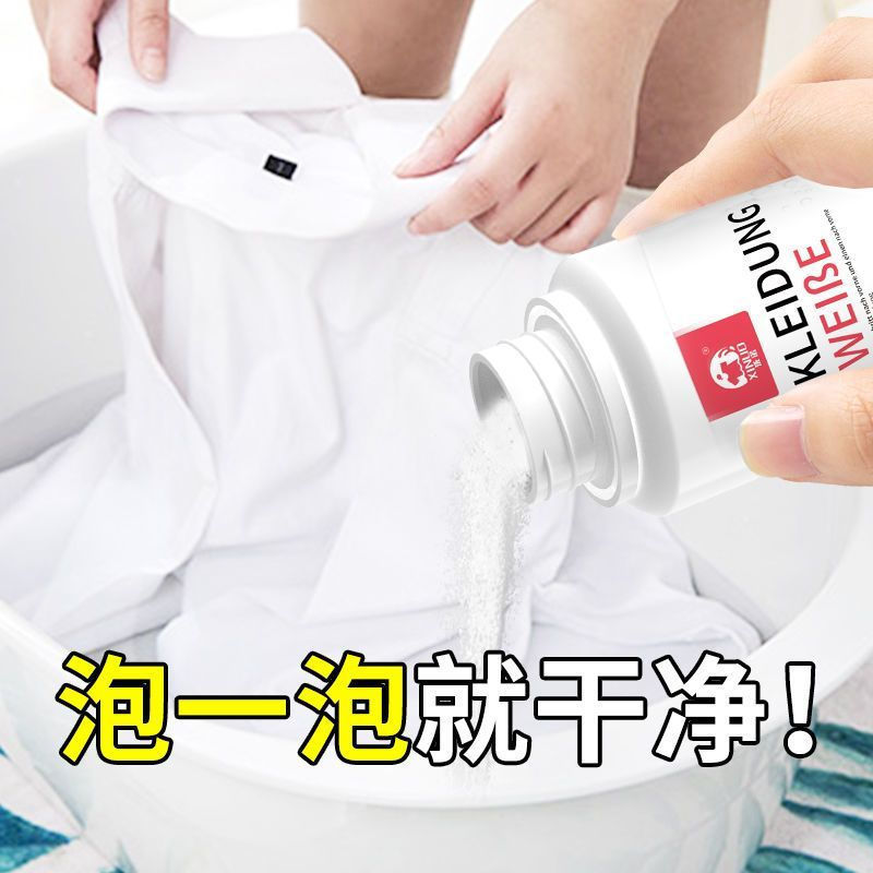 TB Spot Goods#White Clothes Bleach Stain Remover for Color Bleeding and Yellowing, Whitening Agent, 