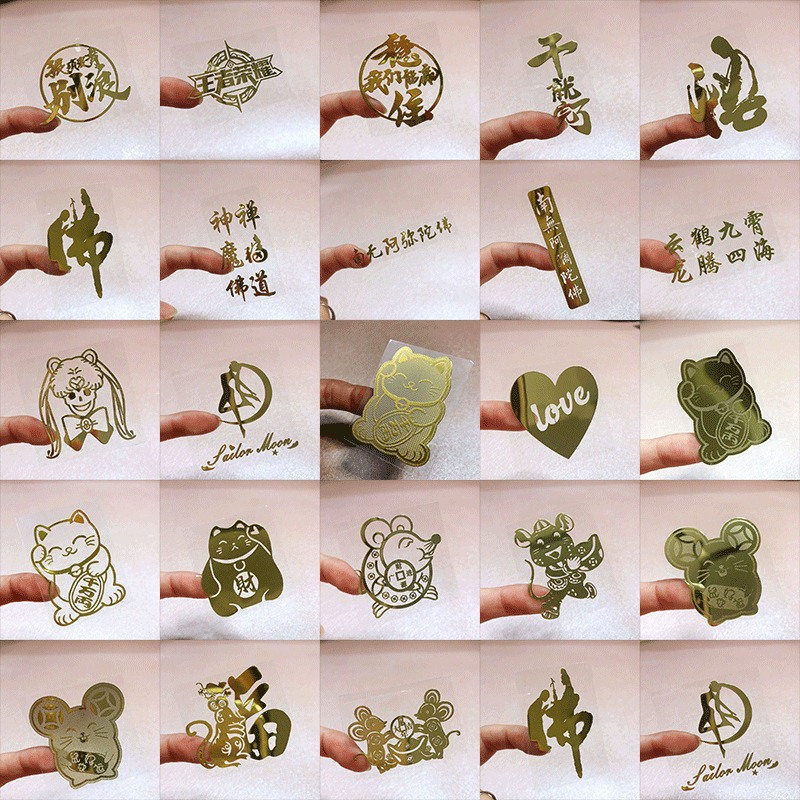 Làm giàu may mắn Nhãn dán điện thoại di động may mắn Phim kim loại Máy tính Nhãn dán điện thoại di đ