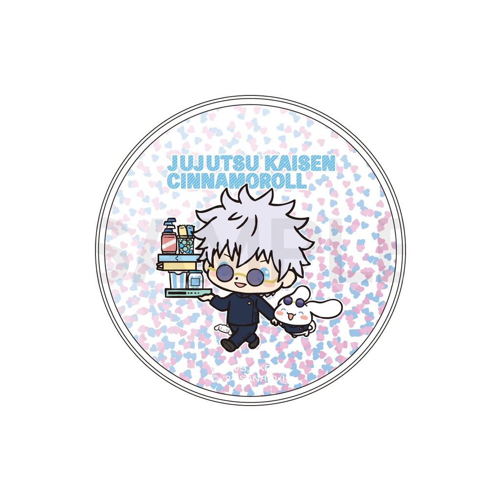 Jujutsu Kaisen: The Hidden Inventory x Sanrio Characters Gojo Satoru Cinnamoroll Glitter Coaster 01.