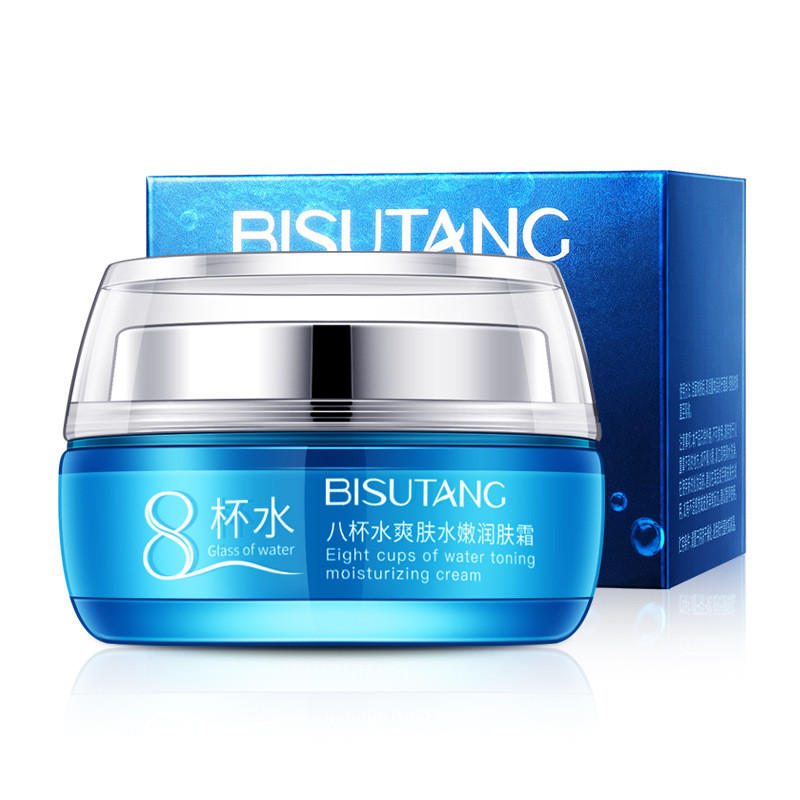 Spot Goods#Bisutang Eight Cups of Water Refreshing Moisturizing Cream Brightening Skin Tone Hydratin