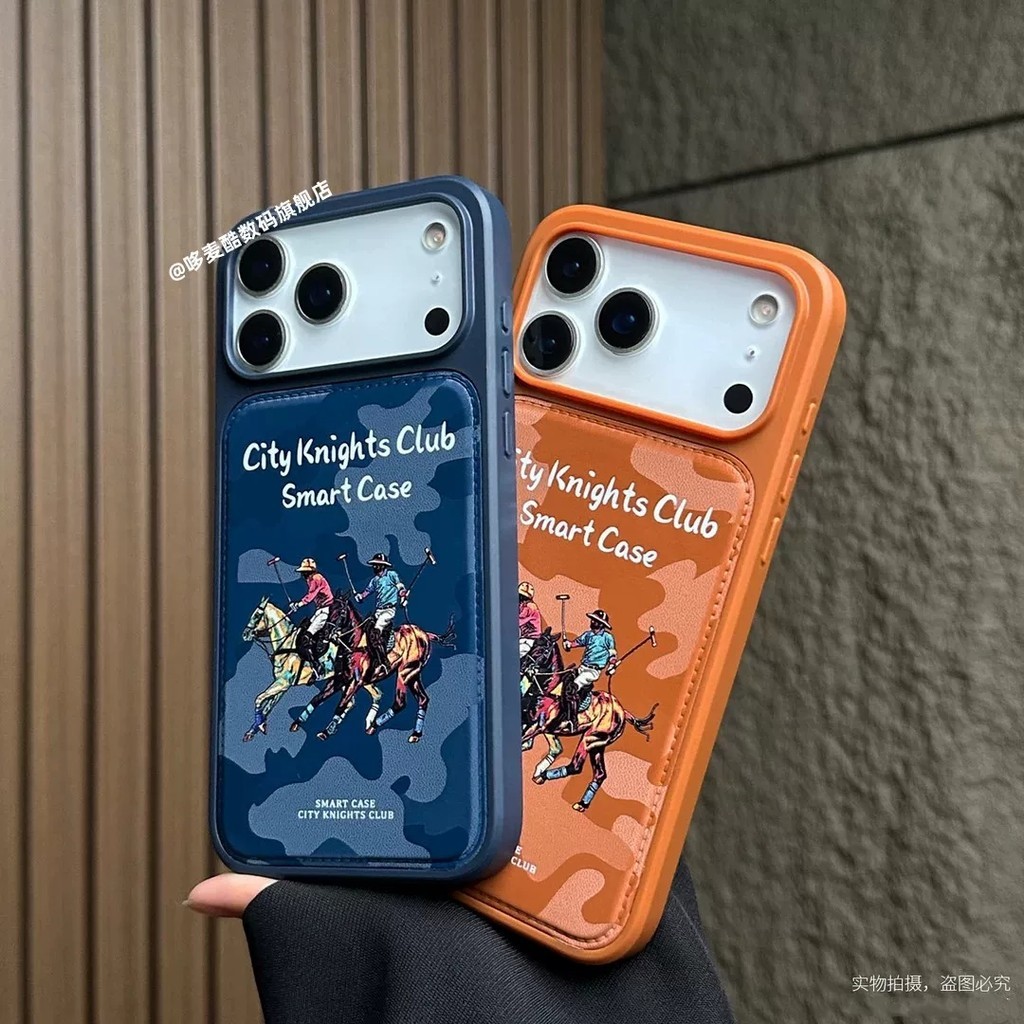 [Hàng có sẵn] Vỏ cứng bằng da Knight Club Thích hợp cho iPhone 17 16 15 14 13 Pro Max