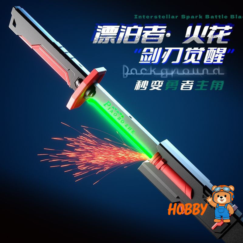 Ưu đãi đặc biệt trong thời gian có hạn Cool Colorful Streamer Vẽ Sword Spray Spark Lightsaber Childr