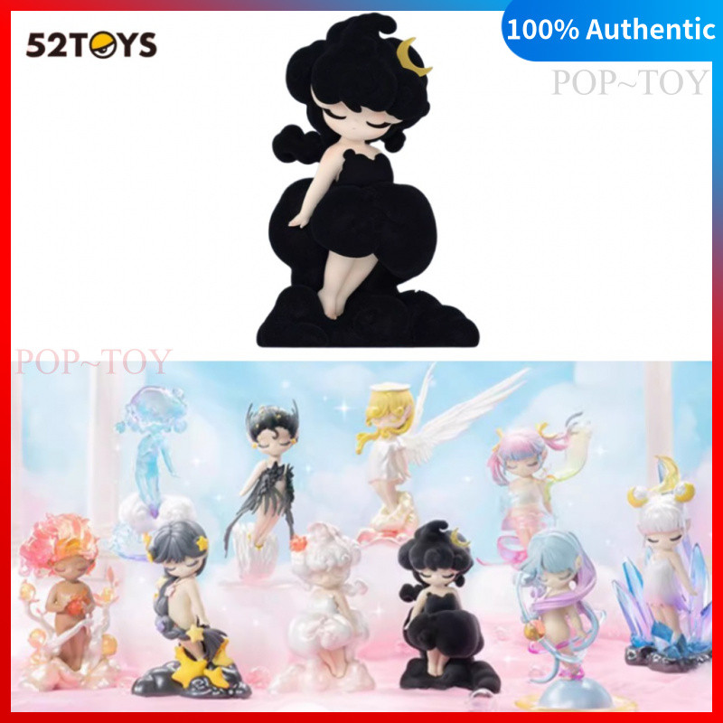 Elf Sleep Heavenly Spirit Series Blind Box Manual 52toys