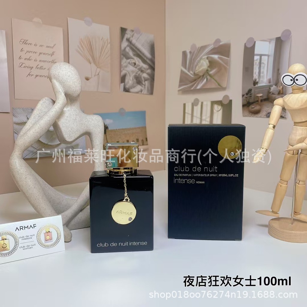 Vietnam Armaf Armaf Nightclub Carnival Perfect Men White Empire Blue Idol Urban Essence