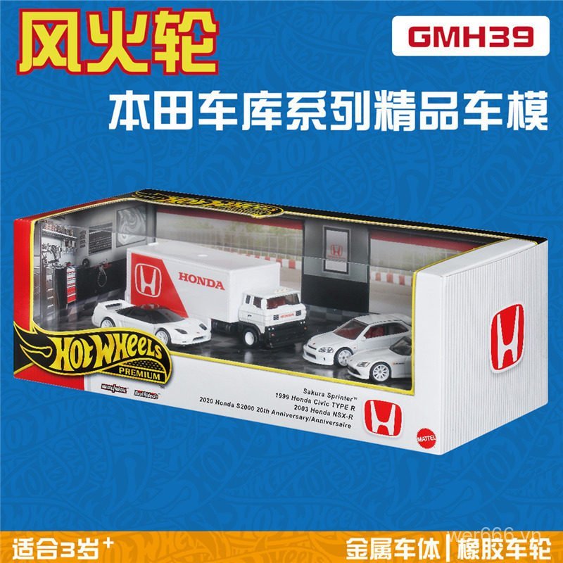 Hot Wheels 2025 GMH39 Garage Bốn Bộ Xe Honda Garage NSX Civic hotwhls MFA2