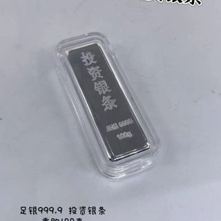 Bạc nguyên chất 999 dành cho đầu tư và bộ sưu tập, làm quà tặng tuyệt vời