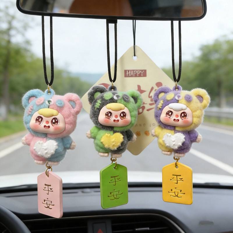 Cute Flocking Baby Three-Year-Old Cute Grain Color Matching Bean Bag Automobile Hanging Ornament Car