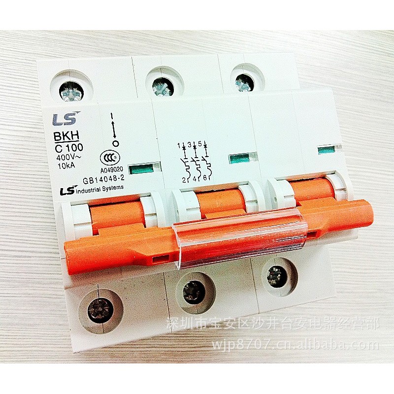 Công tắc không khí ngắt mạch nhỏ LG (LS) chính hãng hoàn toàn mới BKH-b 3P D80 D100 4P4.6