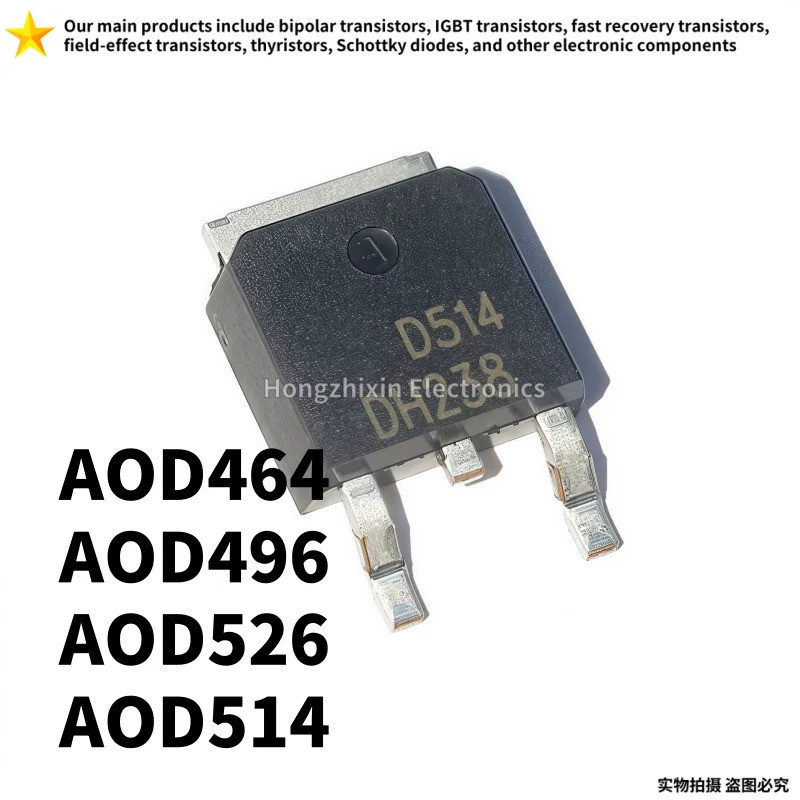5 Chiếc AOD464 D464 AOD496 D496 AOD514 D514 AOD526 D526 TO-252 Hiệu Ứng Trường Transistor