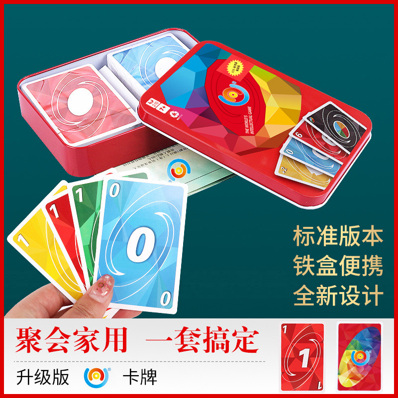 Phiên bản đầy màu sắc kim cương Uno Board Game Origin Uno Board Game Origin20260120