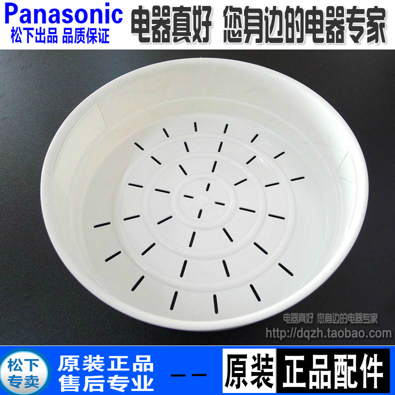 Nồi Cơm Điện Panasonic SR-DF101 SR-DF181 SR-DF151 Giá Hấp Hấp Hàng Nguyên Bản Giá Nồi Bên Trong Mới