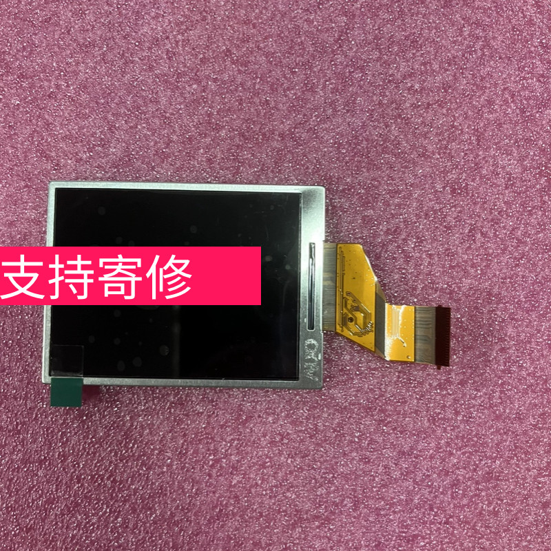 Màn hình LCD Samsung DV300F DV300 ST88WB280