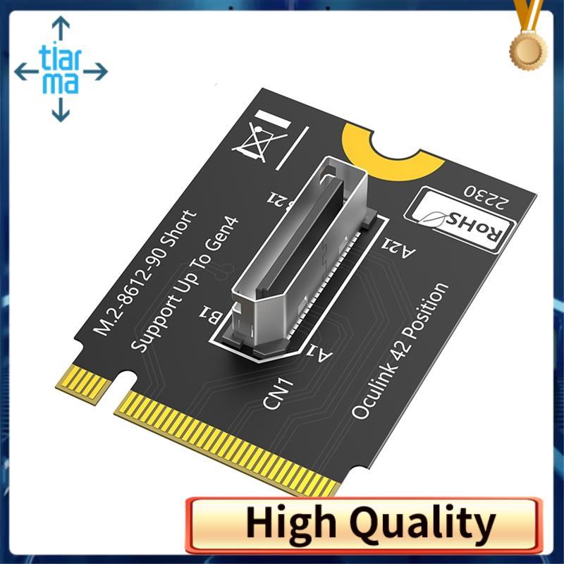 Dành cho SSD và EGPU Tương thích M. 2 Bộ chuyển đổi Nvme Key M sang SFF-8612, Bộ chuyển đổi máy chủ 